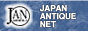 Japan Antique Net